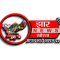 Jhar News