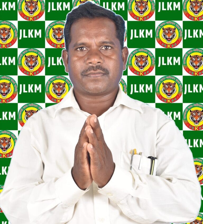 JLKM नेता अशोक भारती को वन विभाग ने जेल भेजा 5 Jlkm neta Ashok Bharati