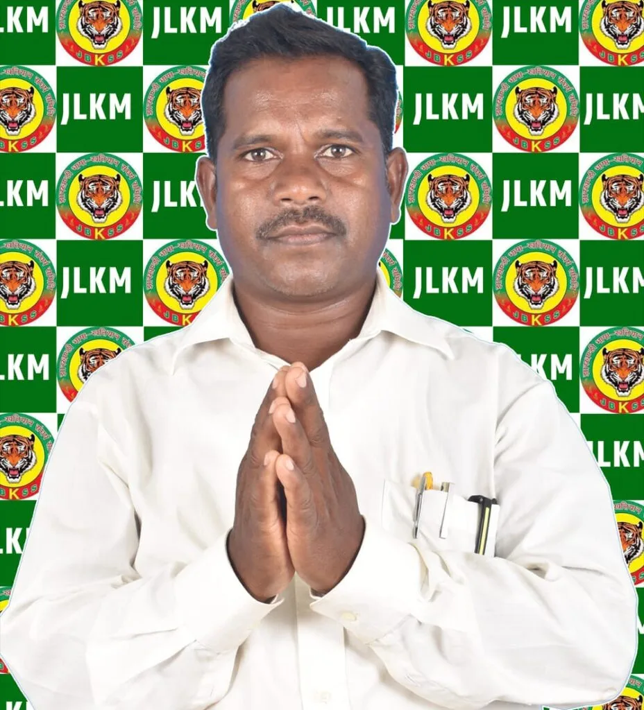 Home 42 Jlkm neta Ashok Bharati