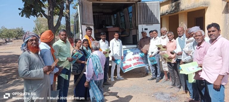 जिला जज के निर्देश पर कानूनी जागरूकता शिविर आयोजित 6 legal-awareness-camp-gidhaur.jpg