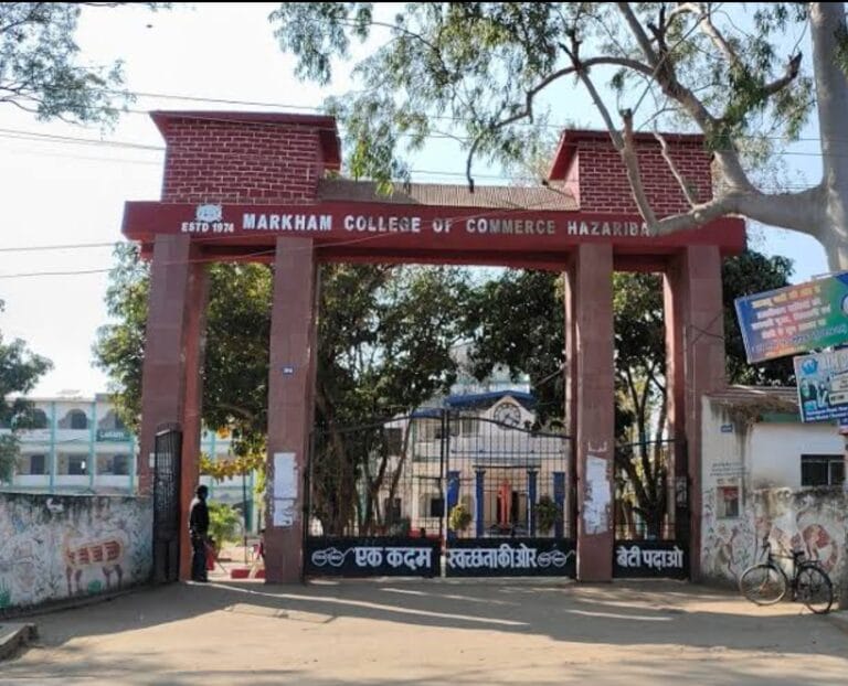 Markham college of Commerce