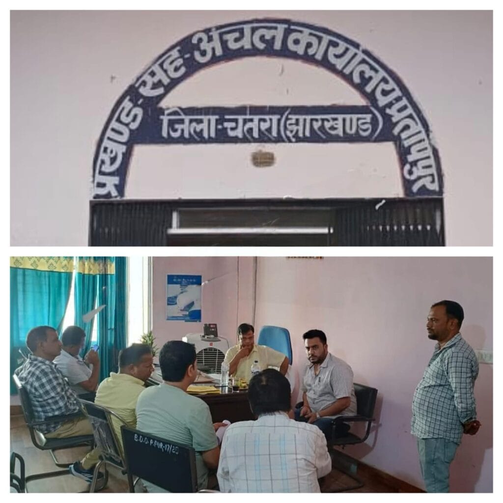 प्रतापपुर पंचायत में फर्जी जन्म प्रमाण पत्र घोटाले की जांच करते अधिकारी