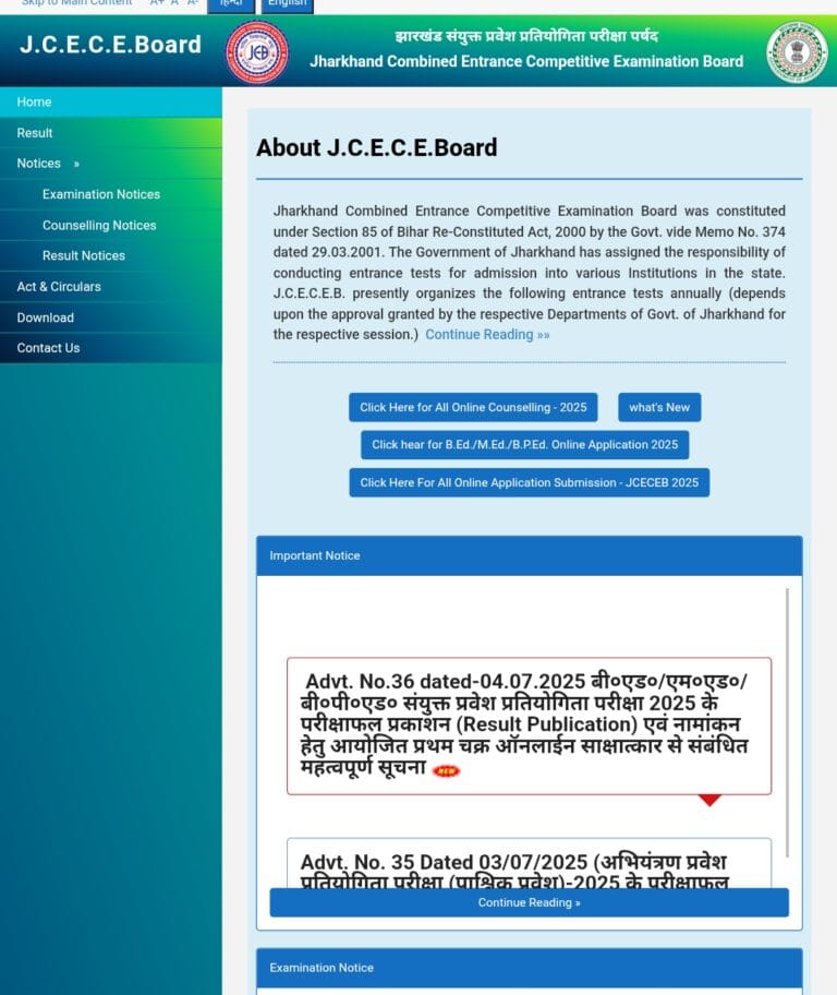 झारखंड बीएड परीक्षा 2025 का रिजल्ट जारी, 7 जुलाई से शुरू होगी ऑनलाइन काउंसलिंग 5 Screenshot_2025-07-06-20-06-19-73_40deb401b9ffe8e1df2f1cc5ba480b12