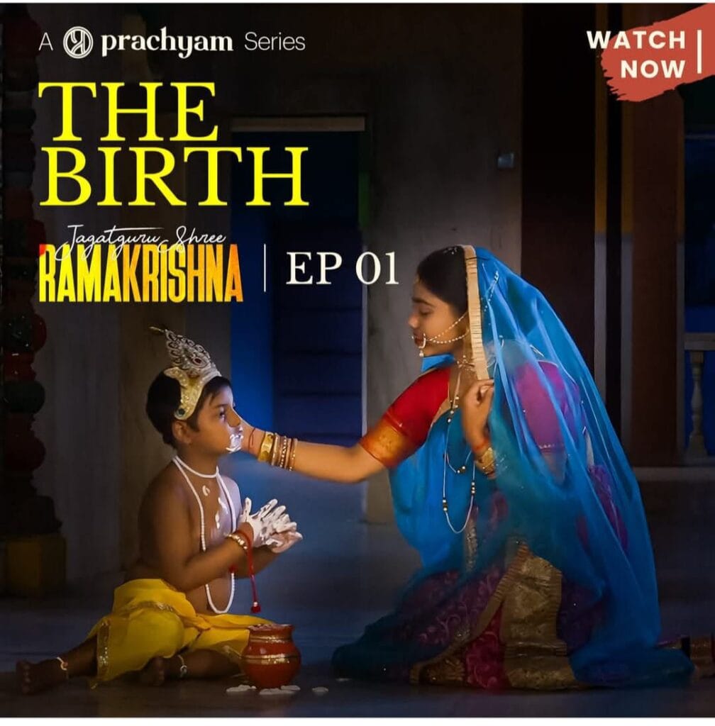 hazaribag ke kalakar