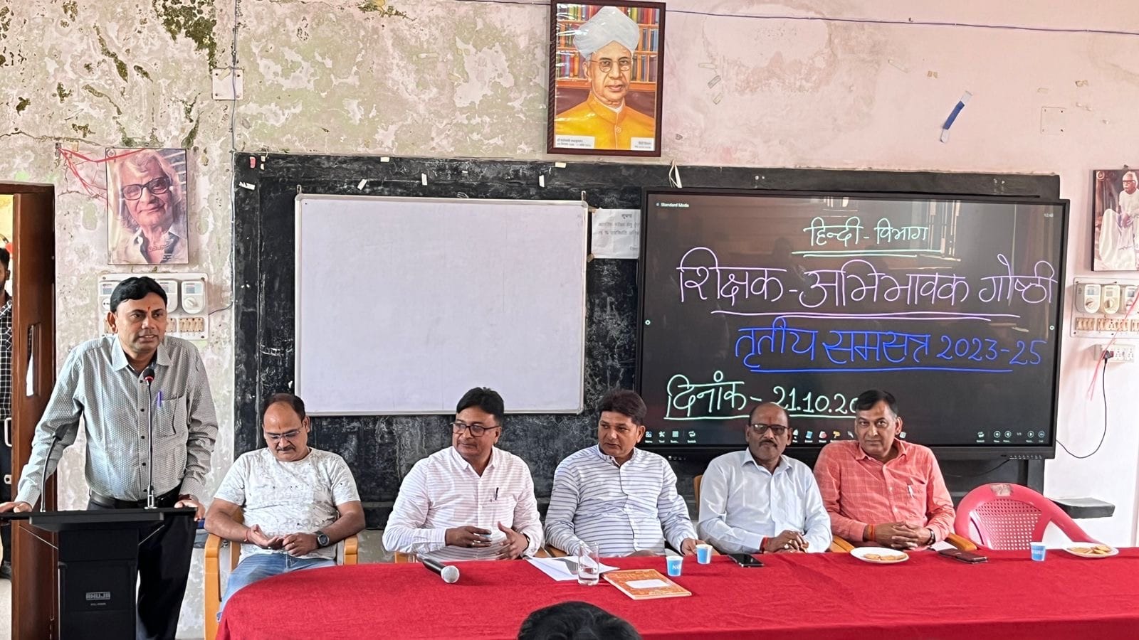 64866f6f f46f 457e b2c9 f9ab8a76590d