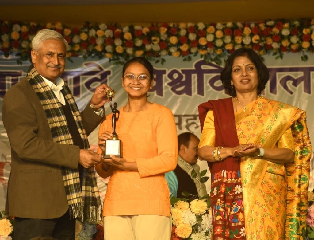 WhatsApp Image 2025 12 21 at 10.01.31 AM 1