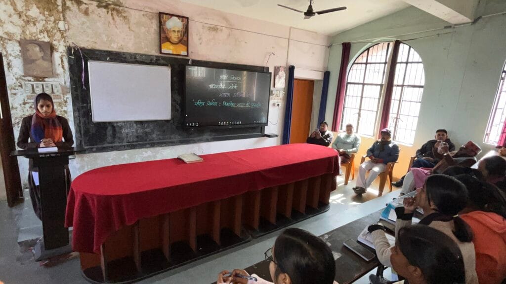 हिंदी विभाग, विनोबा भावे विश्वविद्यालय हजारीबाग में भाषण प्रतियोगिता आयोजित 2 IMG 5355