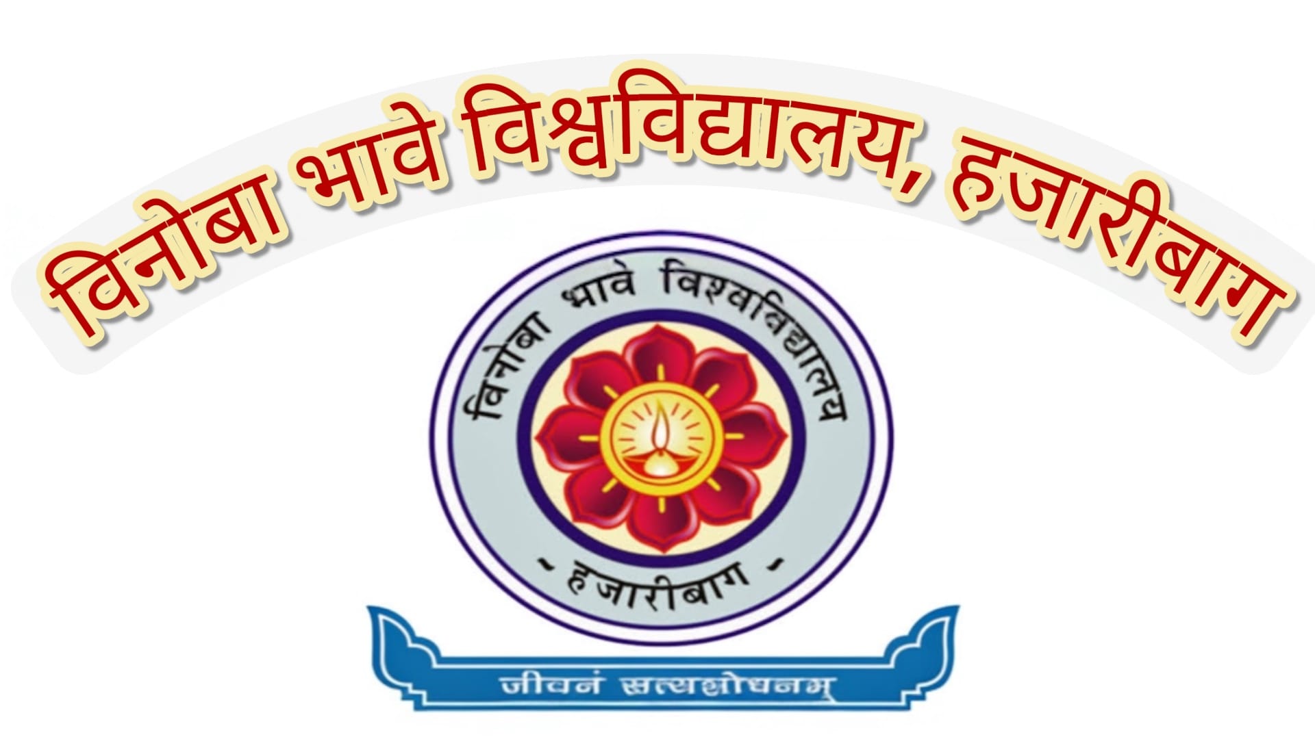 Photoroom 20260120 210629