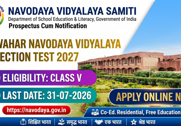 Navodaya Vidyalaya Admission 2027