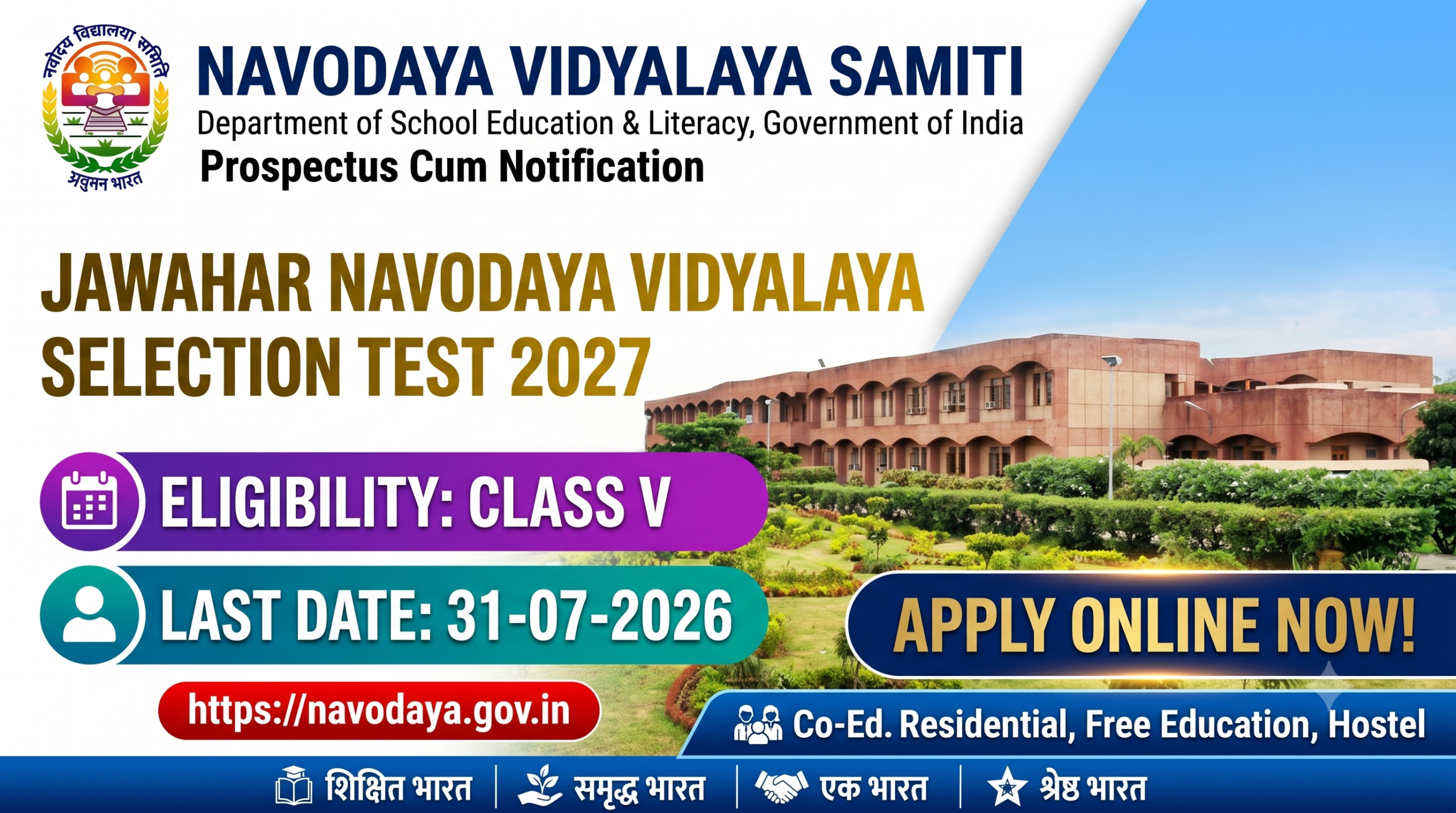 Navodaya Vidyalaya Admission 2027