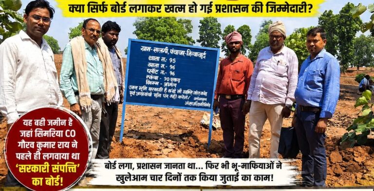 WhatsApp Image 2026-07-11 at 7.23.14 AM