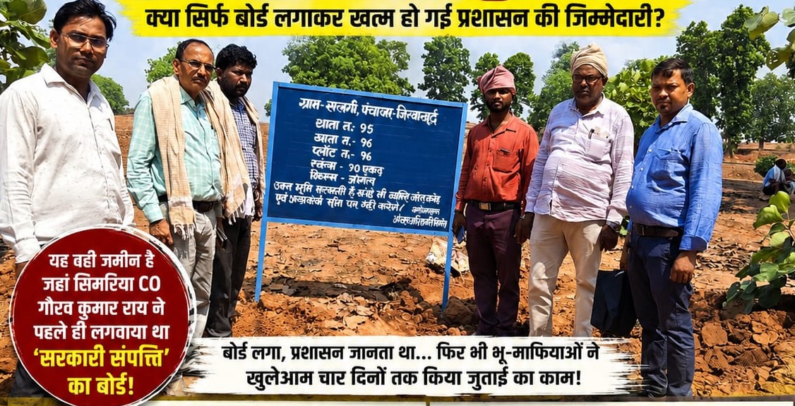 WhatsApp Image 2026-07-11 at 7.23.14 AM